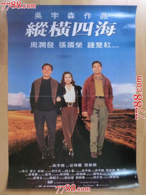 安徽专升本有学位证吗